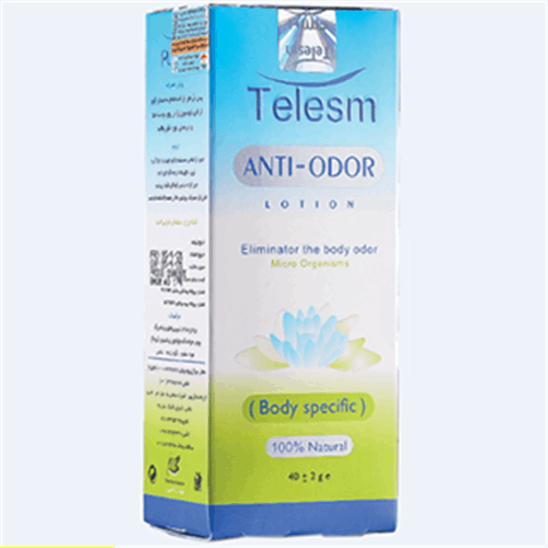 لوسیون دافع بوی بد بدن طلسم